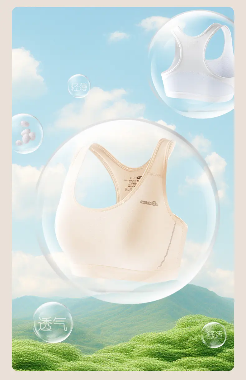 Developing Girls Bra Modale Cotton Junior High School Students plus size Underwear Girls Running Sports Shockproof Vest — feature 2