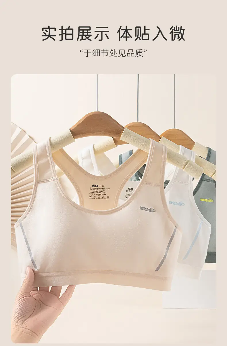 Developing Girls Bra Modale Cotton Junior High School Students plus size Underwear Girls Running Sports Shockproof Vest — feature 21