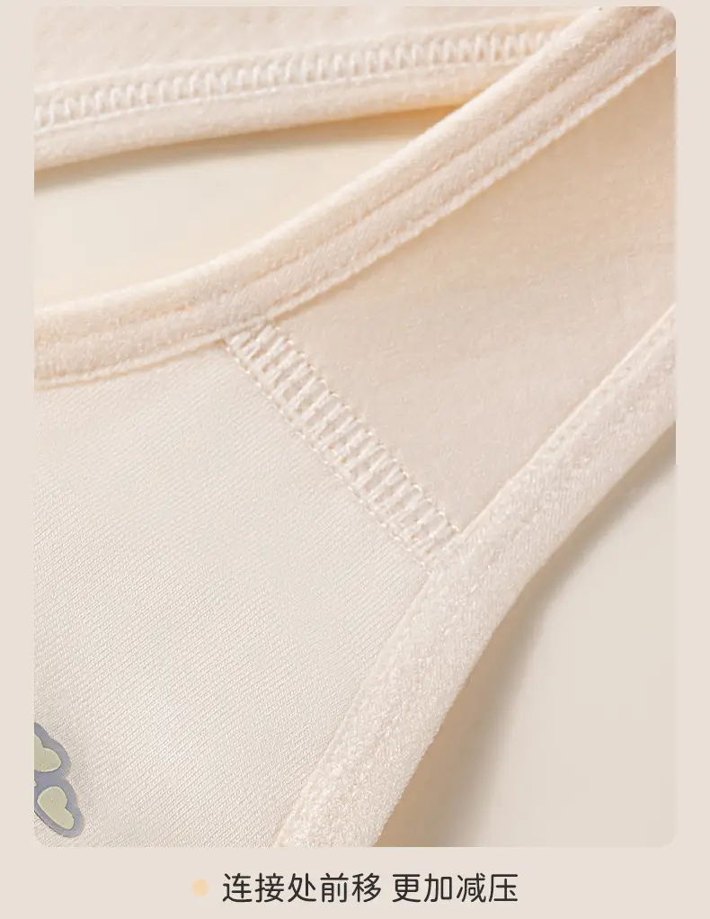 Developing Girls Bra Modale Cotton Junior High School Students plus size Underwear Girls Running Sports Shockproof Vest — feature 23