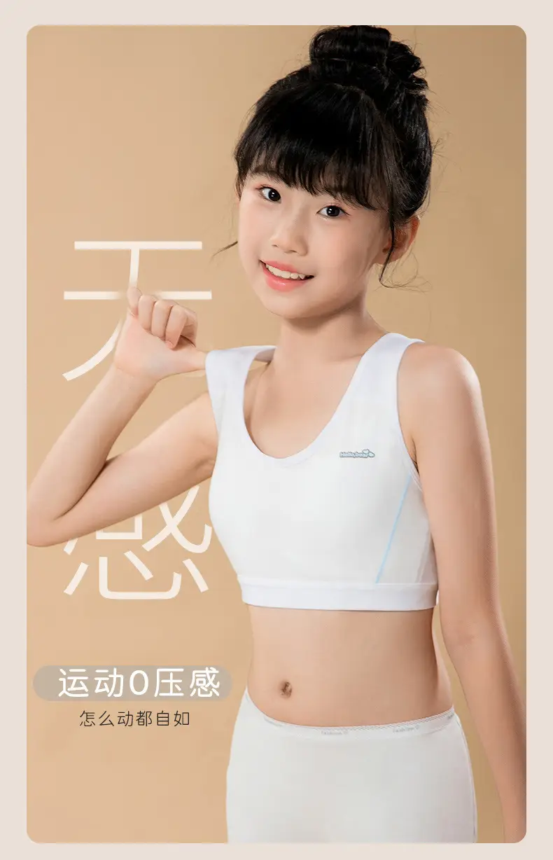 Developing Girls Bra Modale Cotton Junior High School Students plus size Underwear Girls Running Sports Shockproof Vest — feature 4