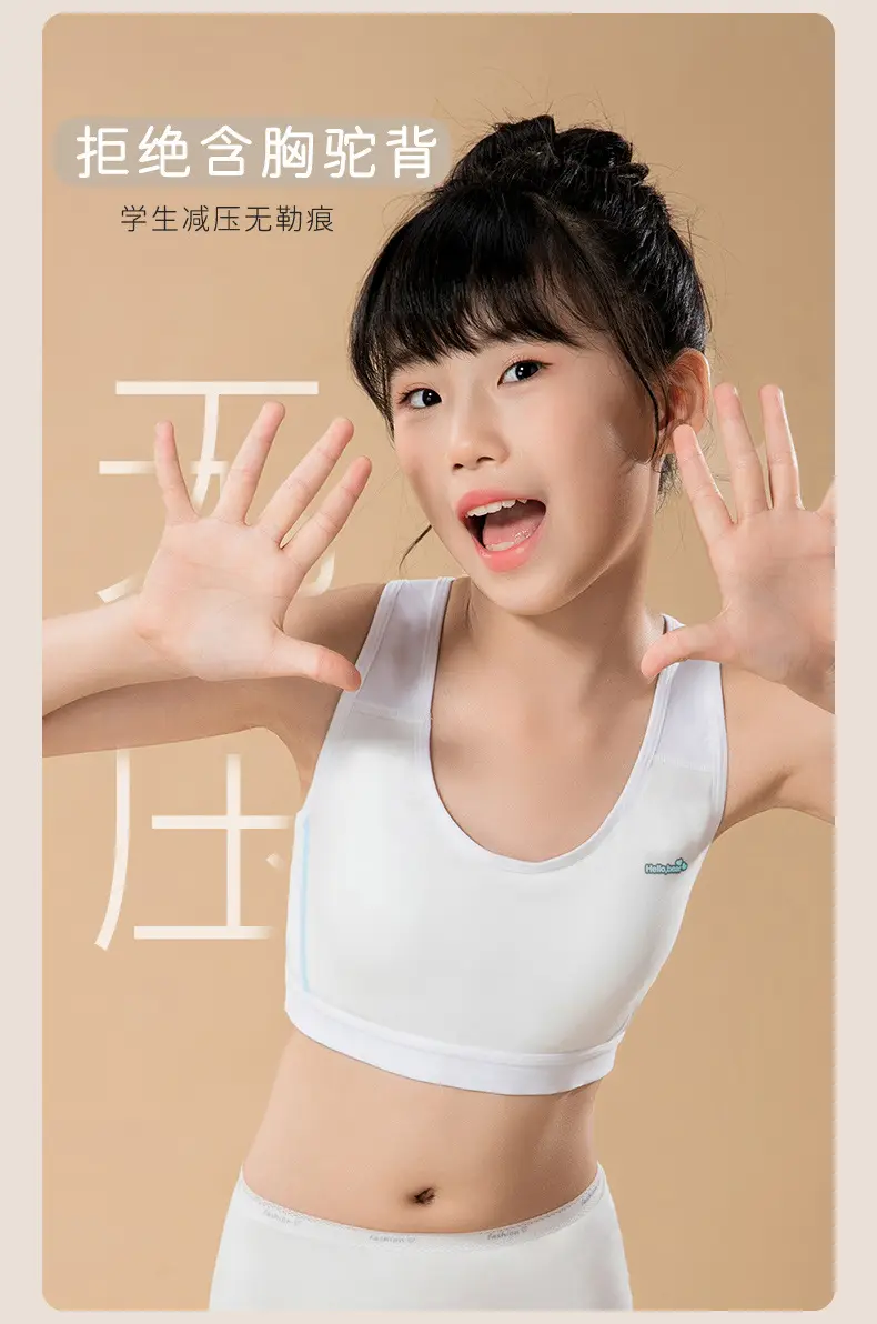 Developing Girls Bra Modale Cotton Junior High School Students plus size Underwear Girls Running Sports Shockproof Vest — feature 6