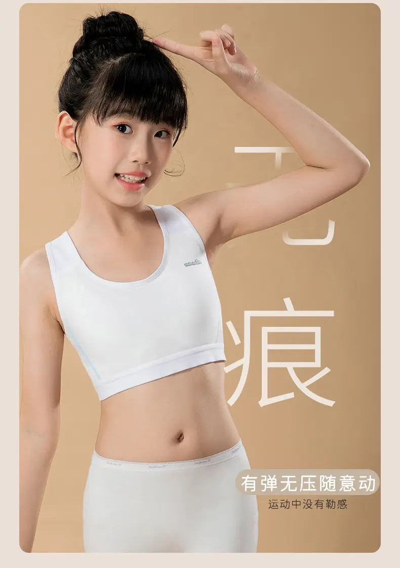 Developing Girls Bra Modale Cotton Junior High School Students plus size Underwear Girls Running Sports Shockproof Vest — feature 8