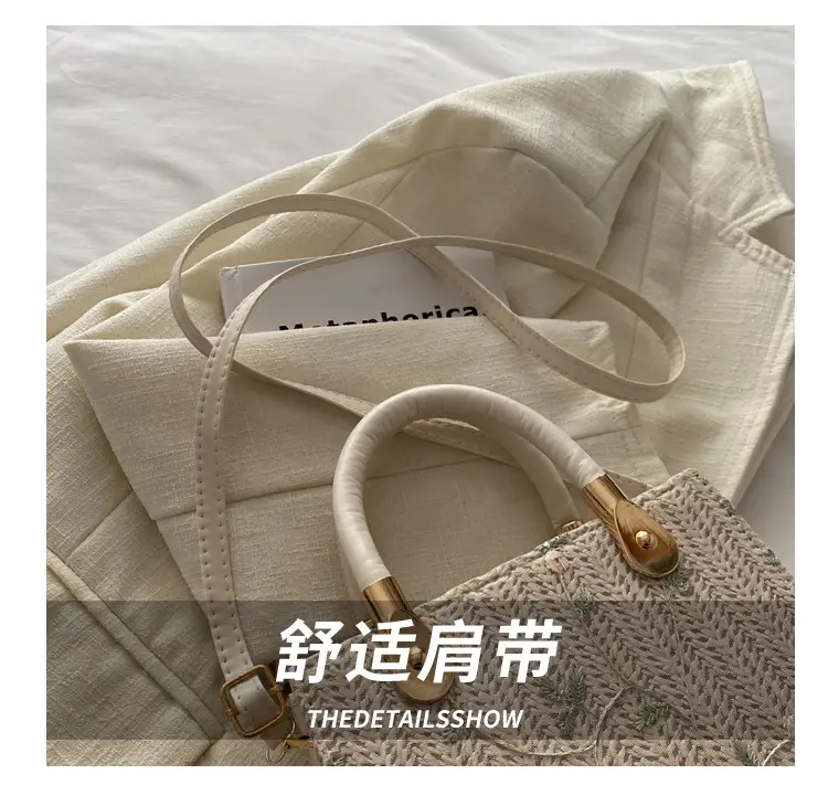 Korean Style Straw Handbag White 2024 Spring Summer — feature 3