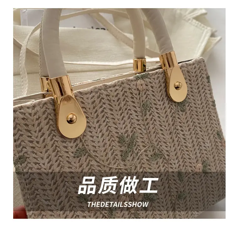 Korean Style Straw Handbag White 2024 Spring Summer — feature 4