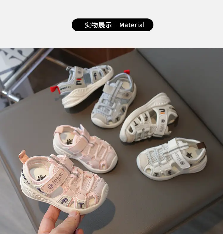 Baby Toddler Sandals Non-Slip Soft Bottom Beach Shoes — feature 5