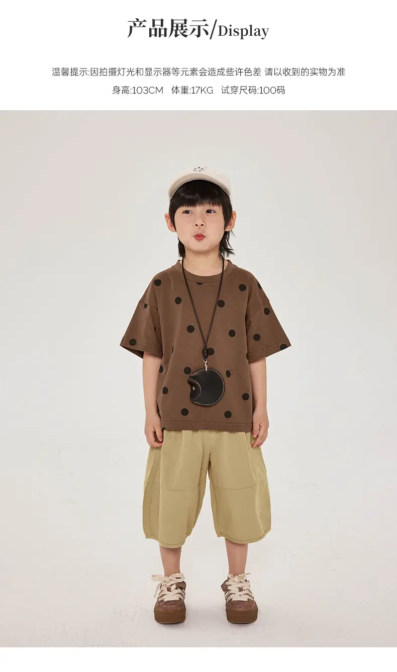 Kids Retro Polka Dot T-Shirt Brown Yellow Shorts Set — feature 11