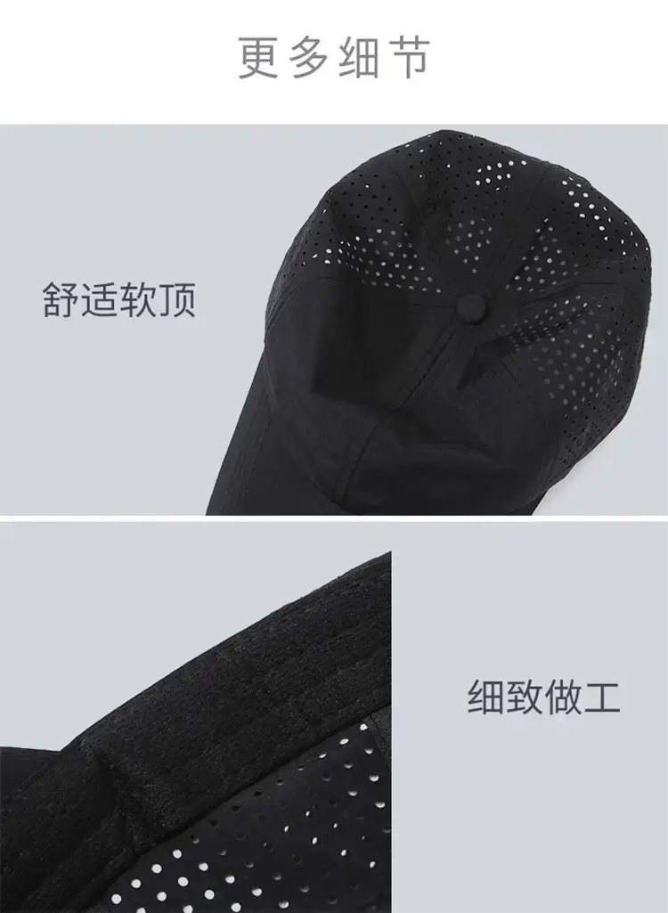 Pink Adjustable Baseball Cap for Summer — feature 13