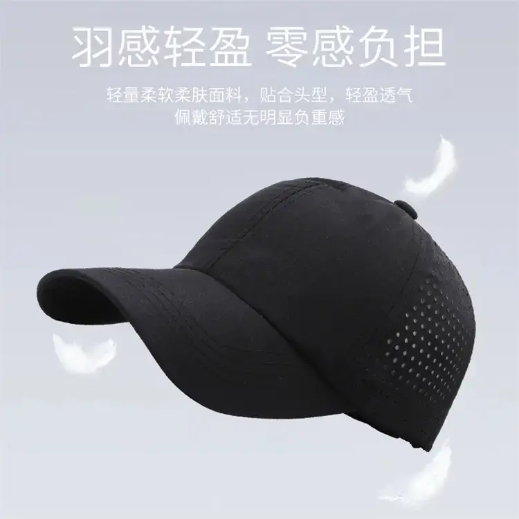 Pink Adjustable Baseball Cap for Summer — feature 6