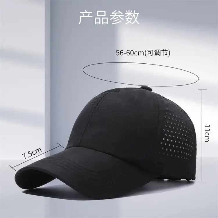 Pink Adjustable Baseball Cap for Summer — feature 8
