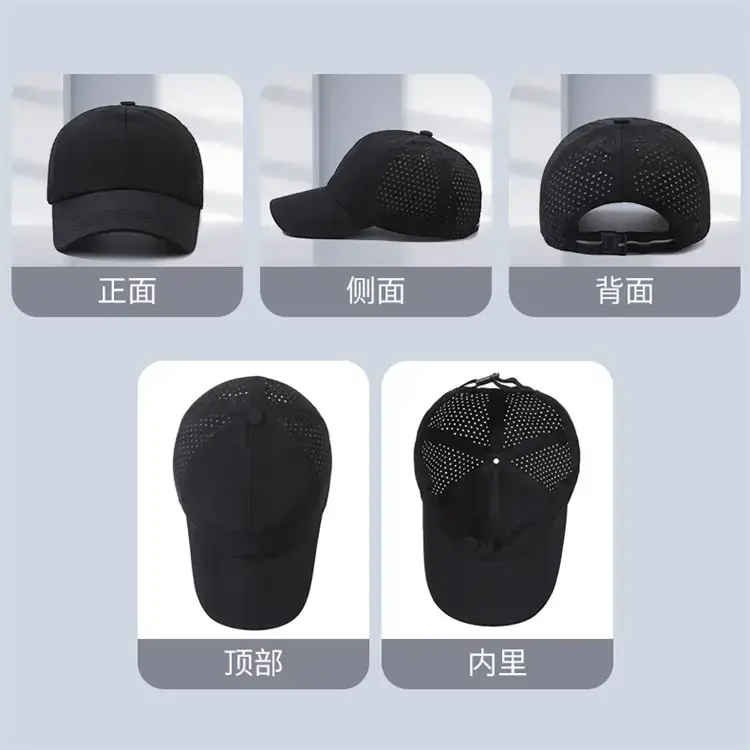 Pink Adjustable Baseball Cap for Summer — feature 9