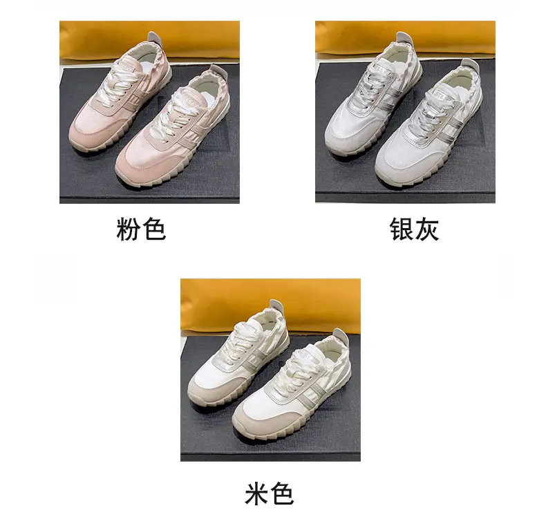 Women's 2024 Super Hot Retro Flat Training Shoes — feature 2