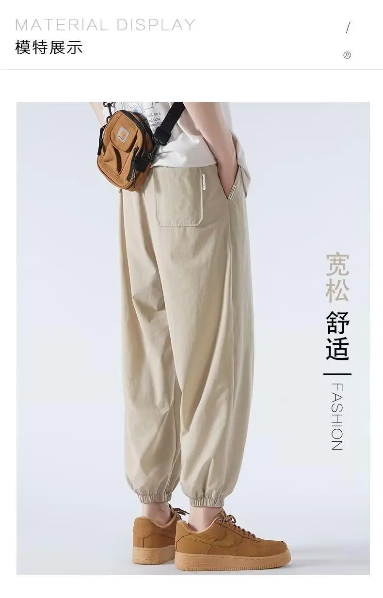 Men Japanese Ice Silk Leg-toe Pants Black — feature 11