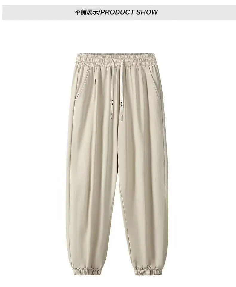 Men Japanese Ice Silk Leg-toe Pants Black — feature 23