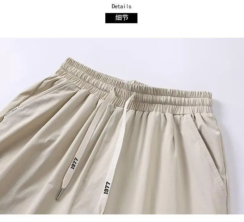 Men Japanese Ice Silk Leg-toe Pants Black — feature 26