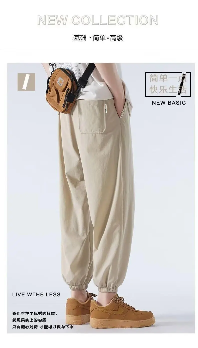 Men Japanese Ice Silk Leg-toe Pants Black — feature 3