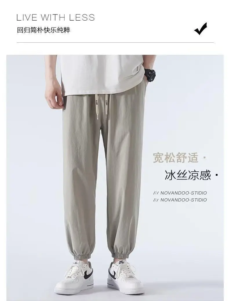 Men Japanese Ice Silk Leg-toe Pants Black — feature 4