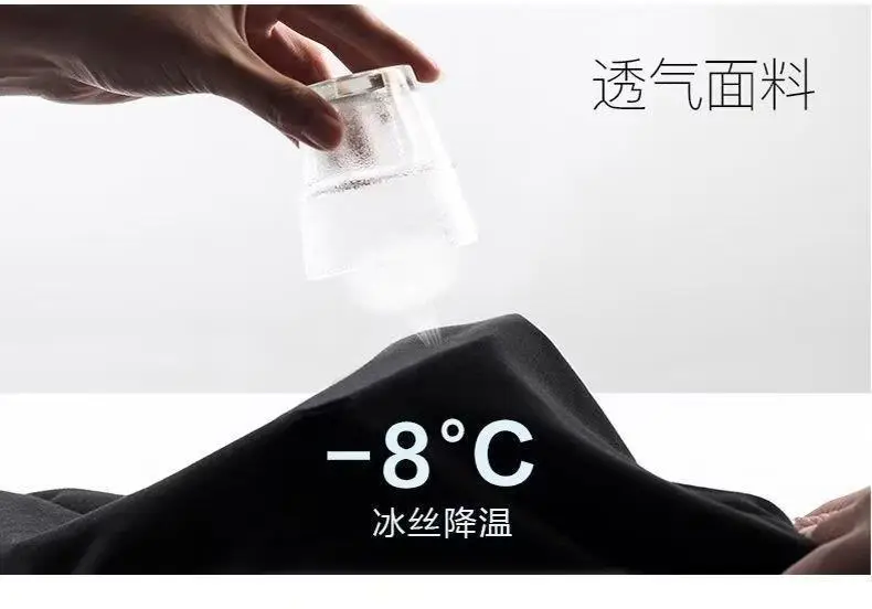 Men Japanese Ice Silk Leg-toe Pants Black — feature 8