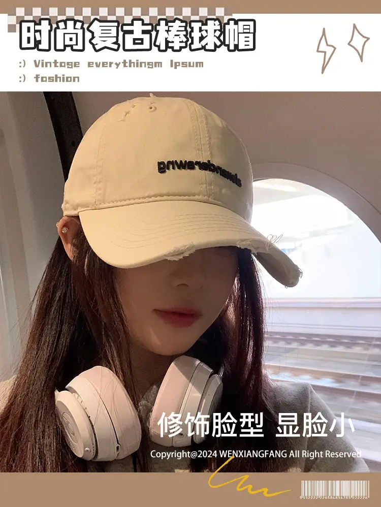 Korean-style Beige Baseball Cap for Women — feature 1