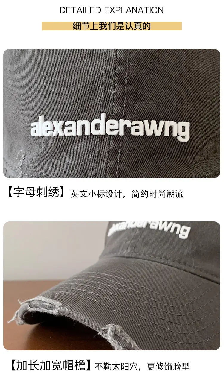 Korean-style Beige Baseball Cap for Women — feature 4