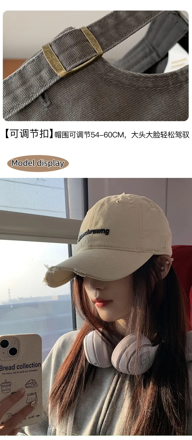 Korean-style Beige Baseball Cap for Women — feature 5