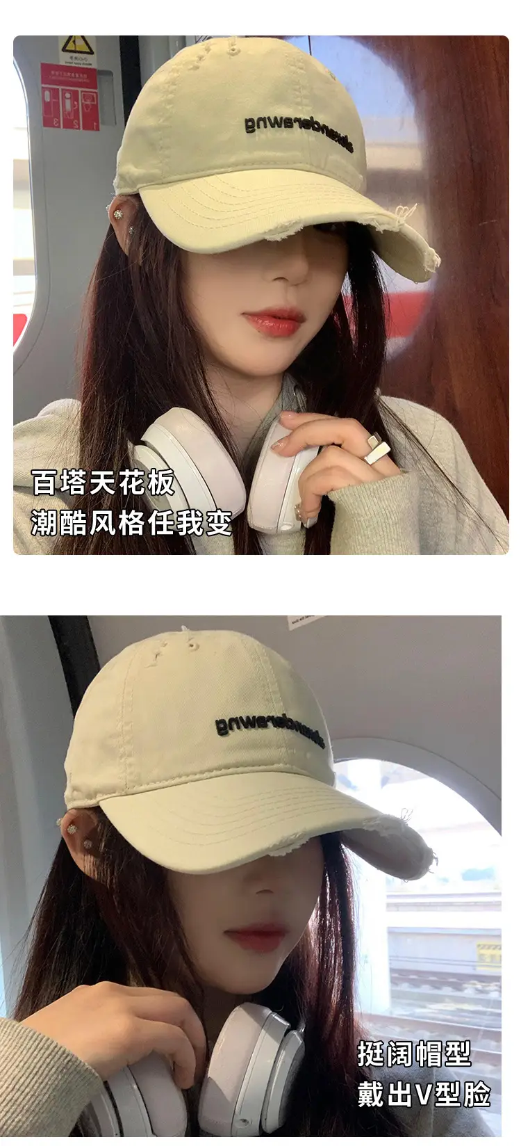 Korean-style Beige Baseball Cap for Women — feature 6