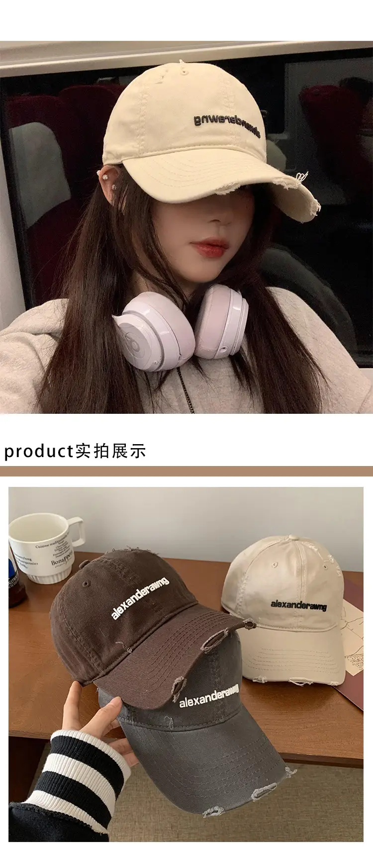 Korean-style Beige Baseball Cap for Women — feature 7