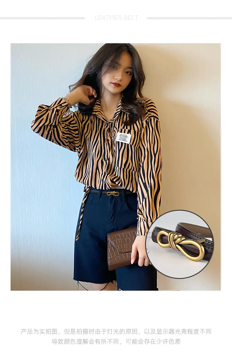 Women's Vintage Leather Belt with Gold Buckle — feature 2