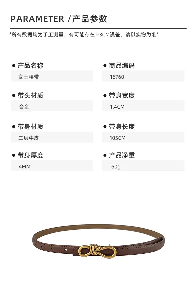 Women's Vintage Leather Belt with Gold Buckle — feature 3
