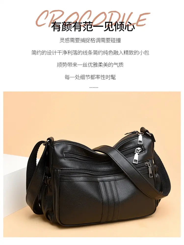 Black PU Leather Textured Crossbody Bag for Women — feature 10