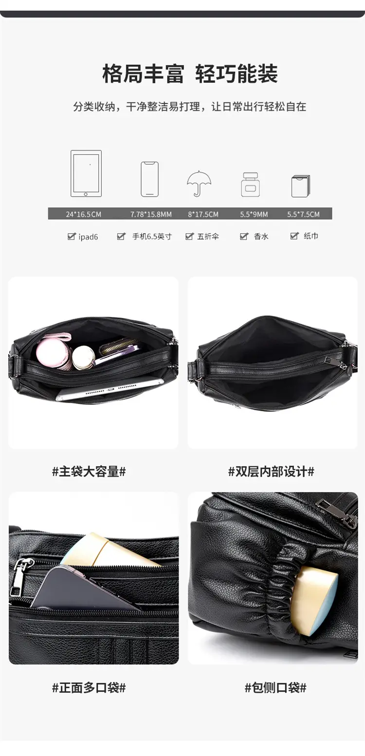 Black PU Leather Textured Crossbody Bag for Women — feature 19