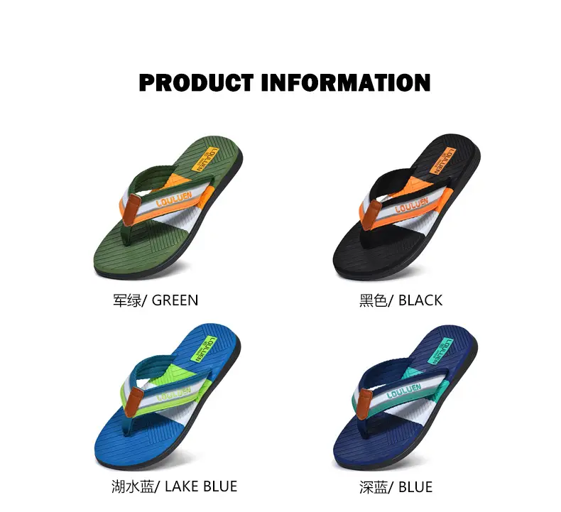 Summer new men's flip-flops non-slip outer wear flip-flops men's outdoor beach shoes European and American sandals wholesale — feature 10
