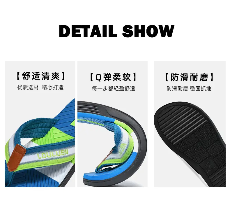 Summer new men's flip-flops non-slip outer wear flip-flops men's outdoor beach shoes European and American sandals wholesale — feature 12