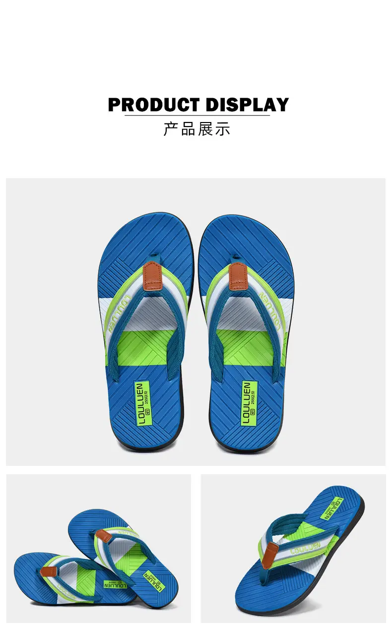 Summer new men's flip-flops non-slip outer wear flip-flops men's outdoor beach shoes European and American sandals wholesale — feature 25