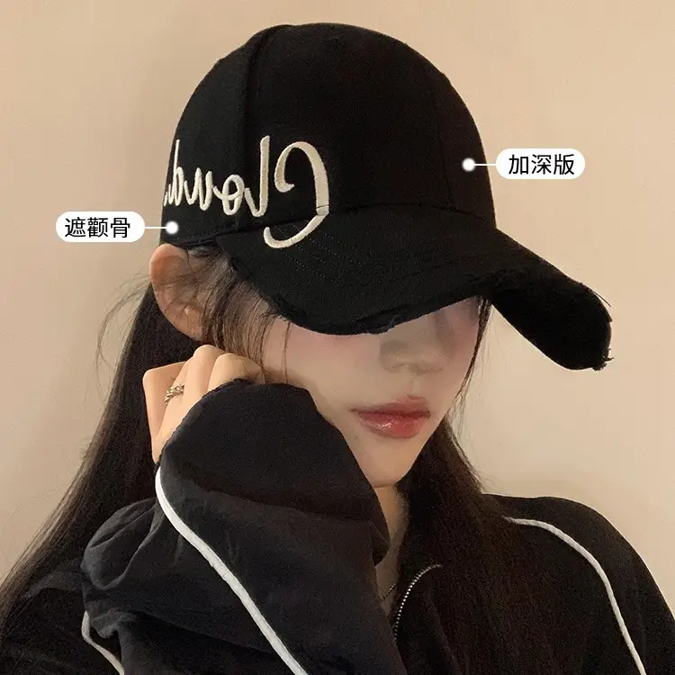 Women's Beige Embroidered Baseball Cap Wide Brim