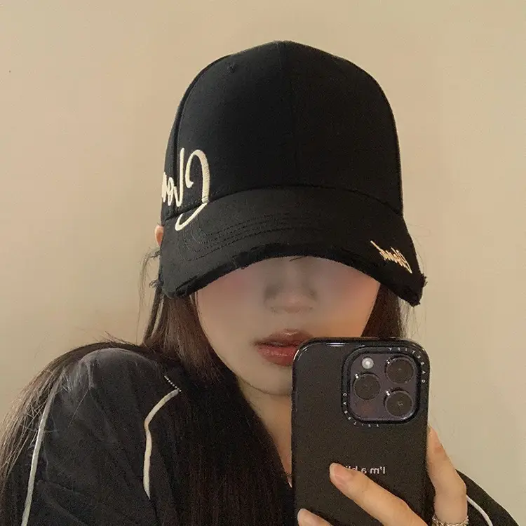 Women's Beige Embroidered Baseball Cap Wide Brim