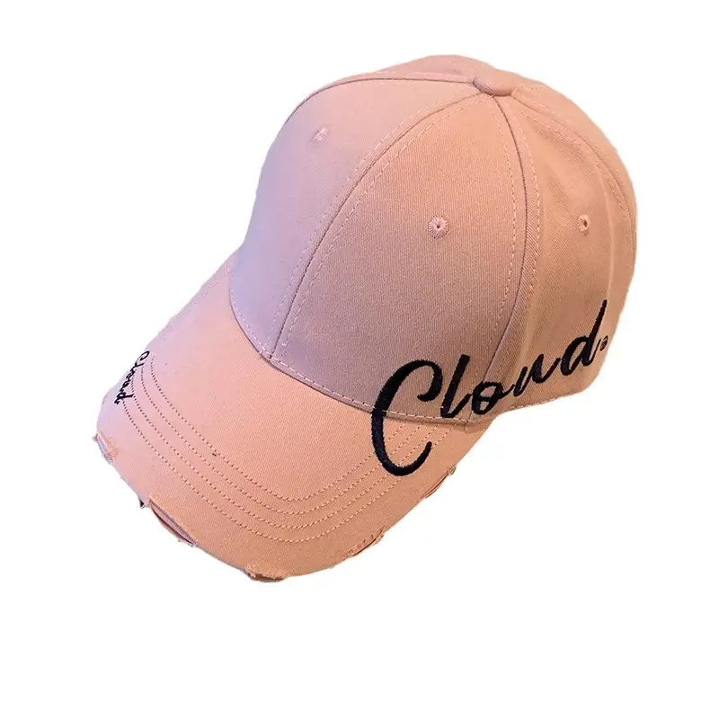 Women's Beige Embroidered Baseball Cap Wide Brim