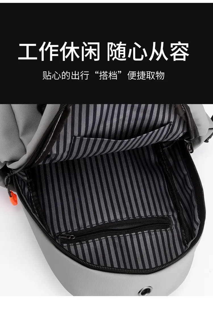 Men's Black Nylon Crossbody Bag Large Capacity — feature 7