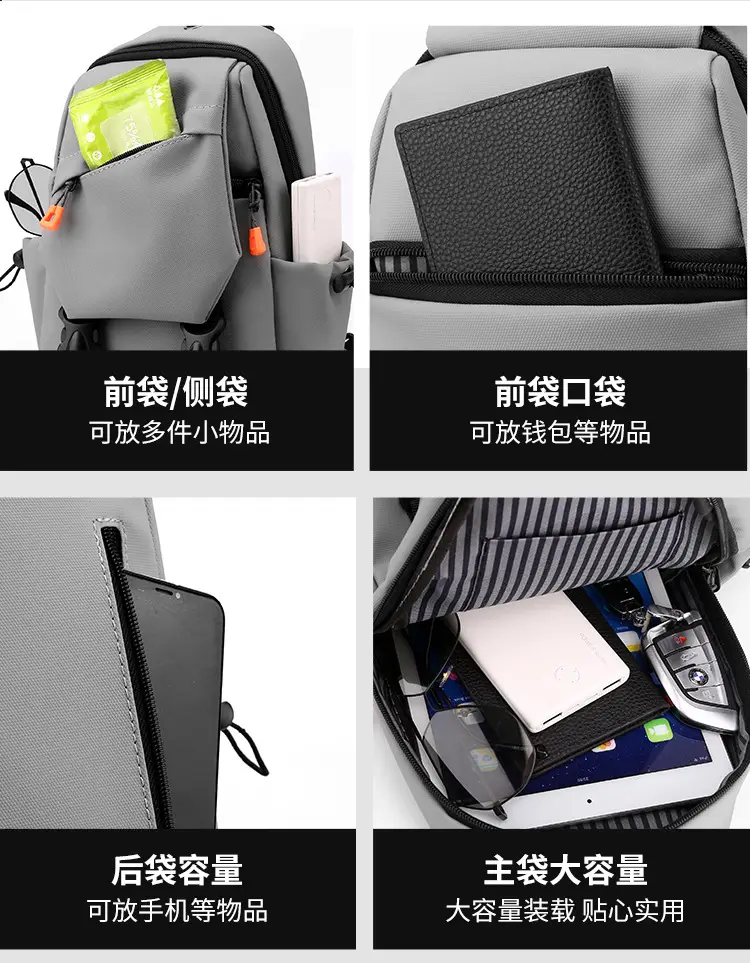 Men's Black Nylon Crossbody Bag Large Capacity — feature 8