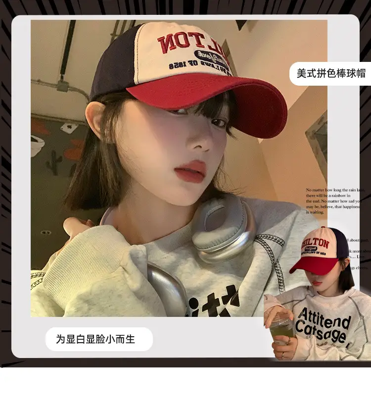 Women American Style Retro Letter Baseball Cap Wide Brim Big Face Cap — feature 1