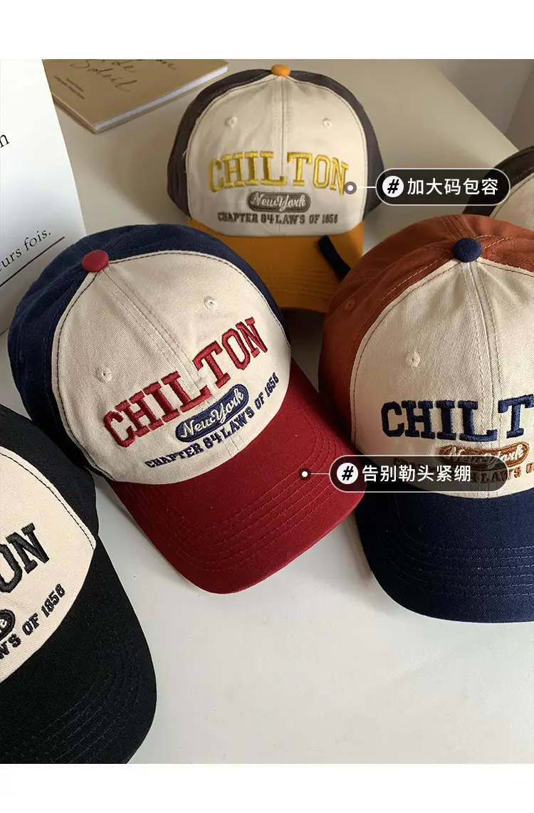 Women American Style Retro Letter Baseball Cap Wide Brim Big Face Cap — feature 4