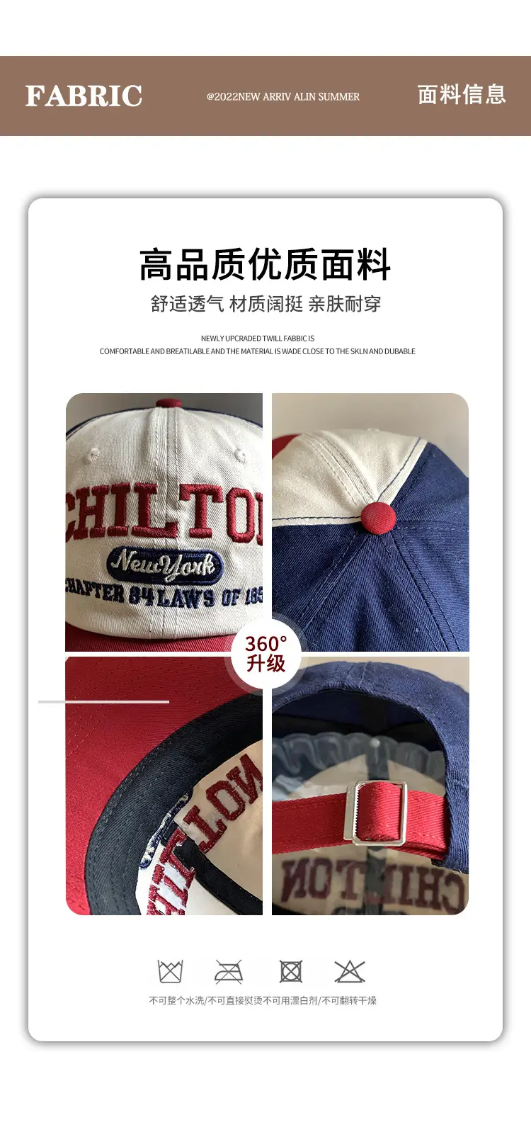 Women American Style Retro Letter Baseball Cap Wide Brim Big Face Cap — feature 5