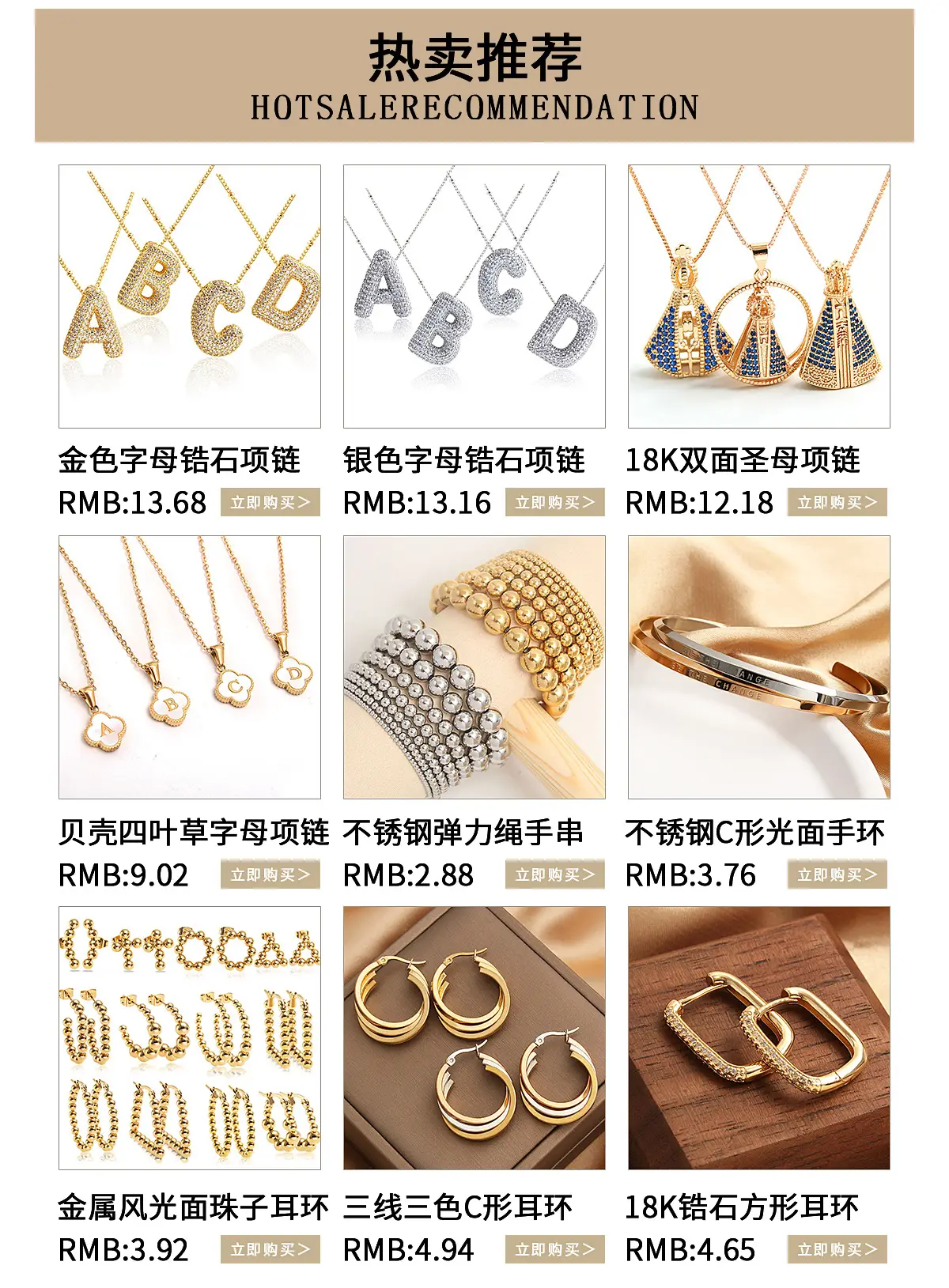 Gold Plated Heart Necklace & Earring Set for Women — feature 2
