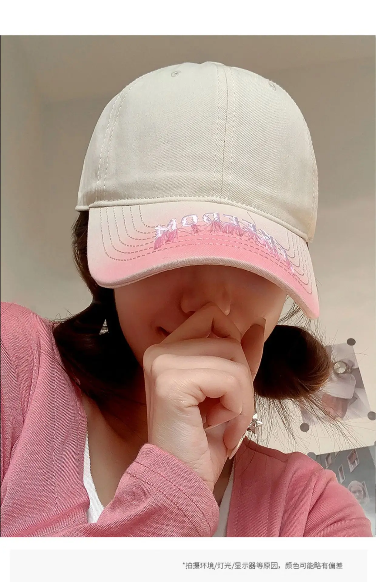 Women's Light Gray Baseball Cap with Wide Brim — feature 17