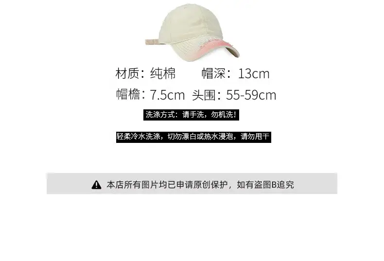 Women's Light Gray Baseball Cap with Wide Brim — feature 3
