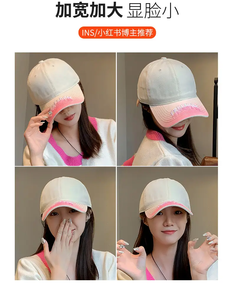 Women's Light Gray Baseball Cap with Wide Brim — feature 4