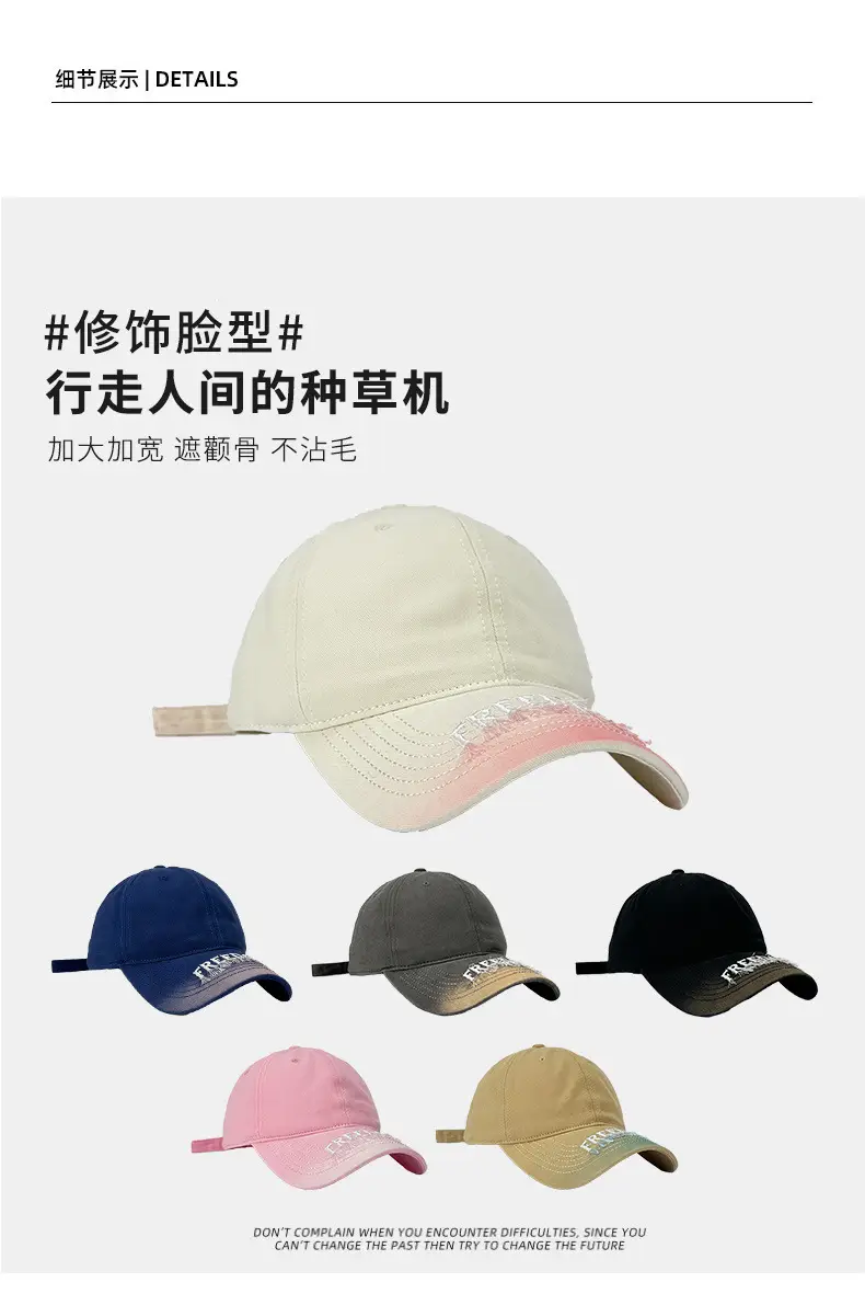 Women's Light Gray Baseball Cap with Wide Brim — feature 7