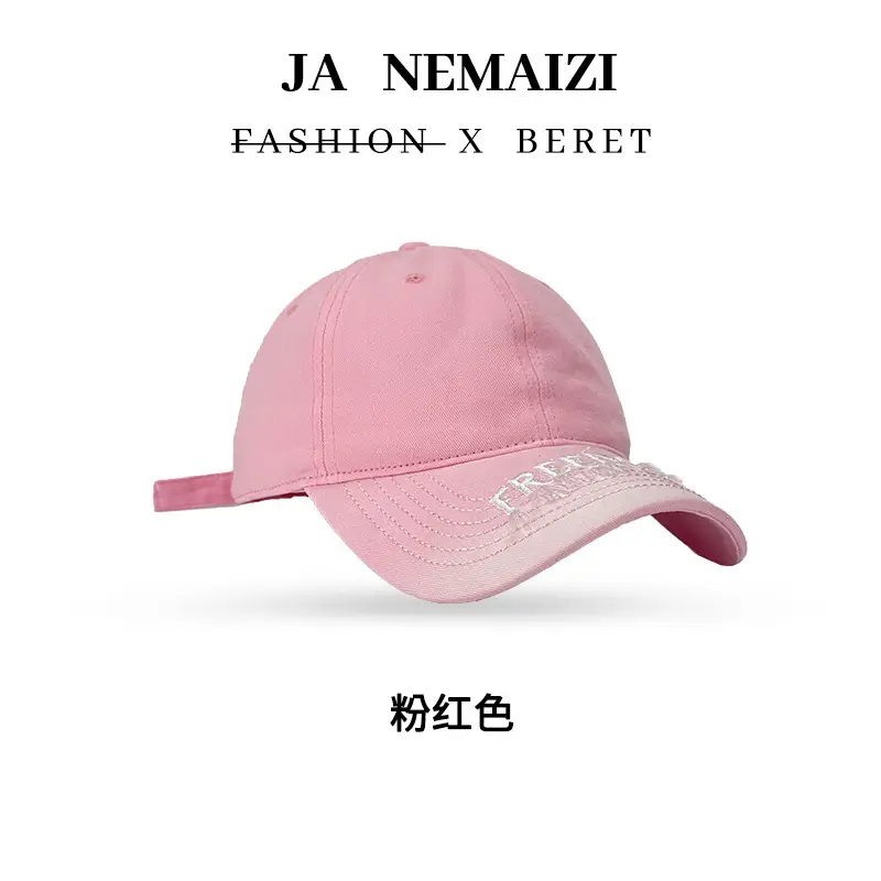 Women's Light Gray Baseball Cap with Wide Brim - Image 2