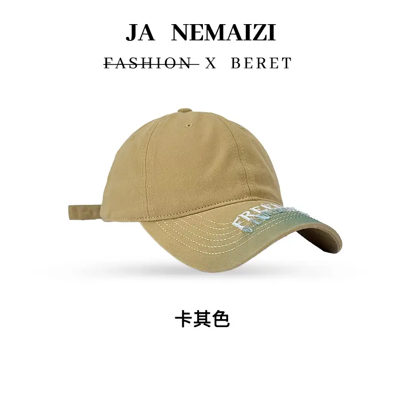 Women's Light Gray Baseball Cap with Wide Brim - Image 3