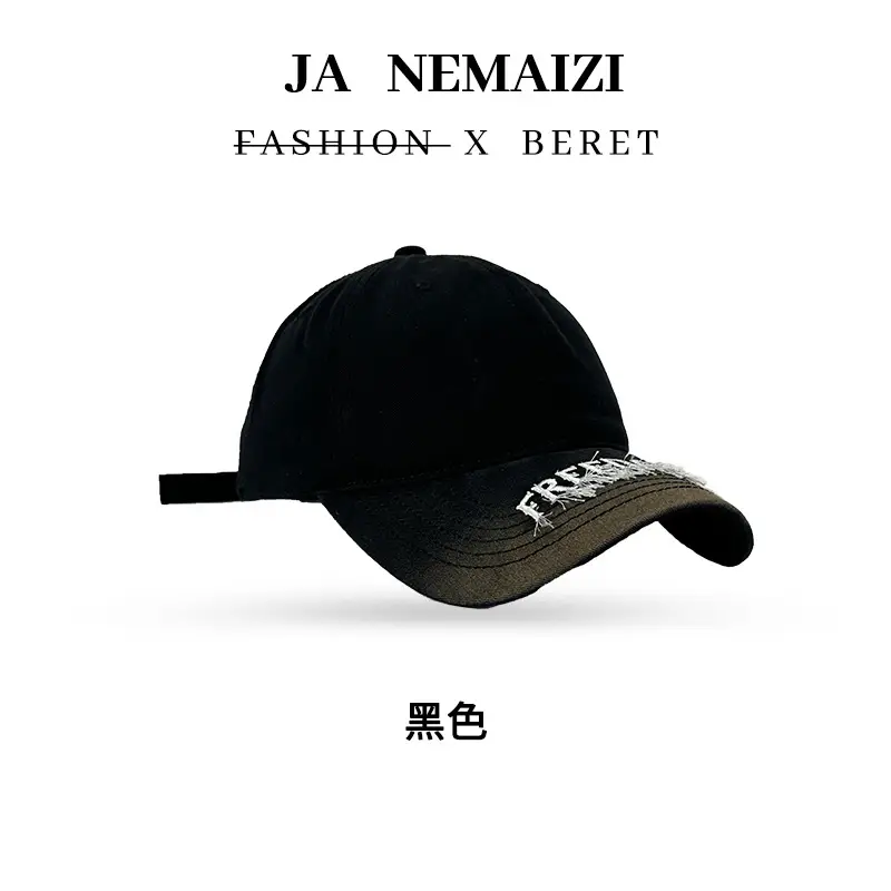 Women's Light Gray Baseball Cap with Wide Brim - Image 4