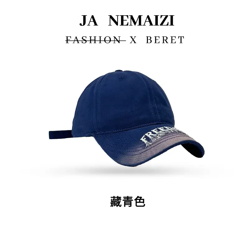 Women's Light Gray Baseball Cap with Wide Brim - Image 5